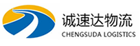 温州到满城区物流公司